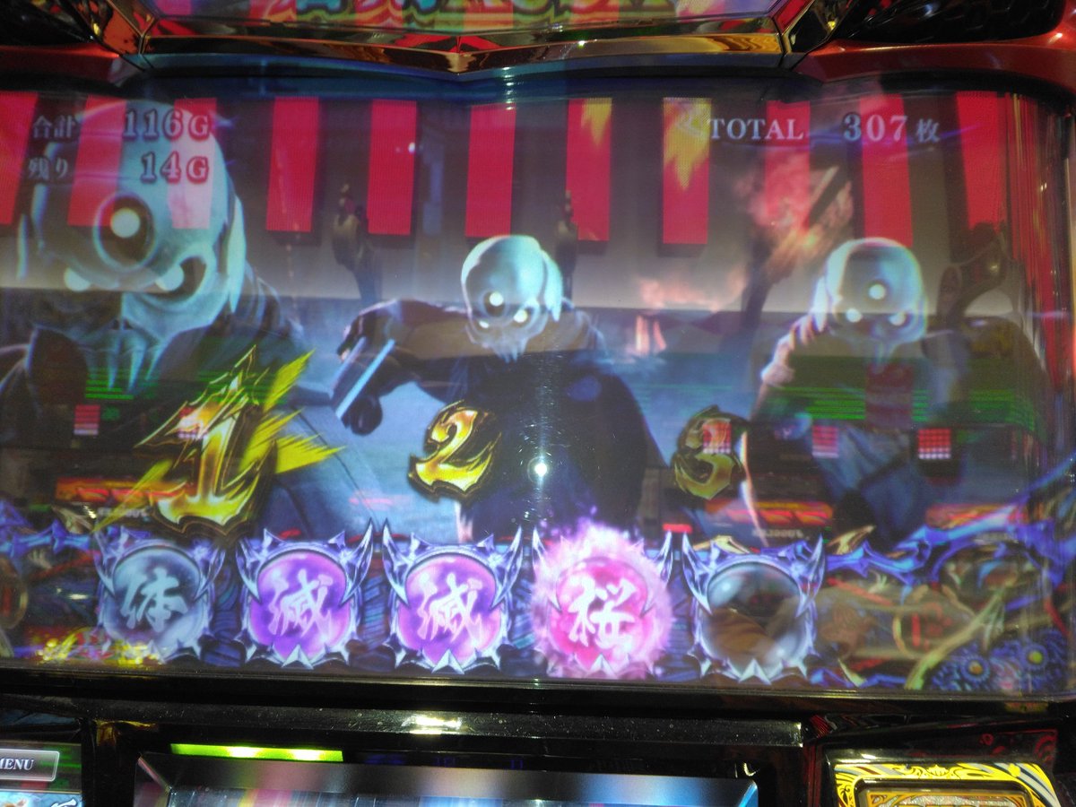 踊るピエロ【公式】 tweet media