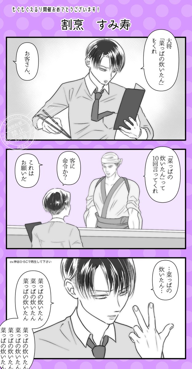 きっさげ🍭𝔹𝕚𝕘 𝕃𝕠𝕧𝕖 tweet media