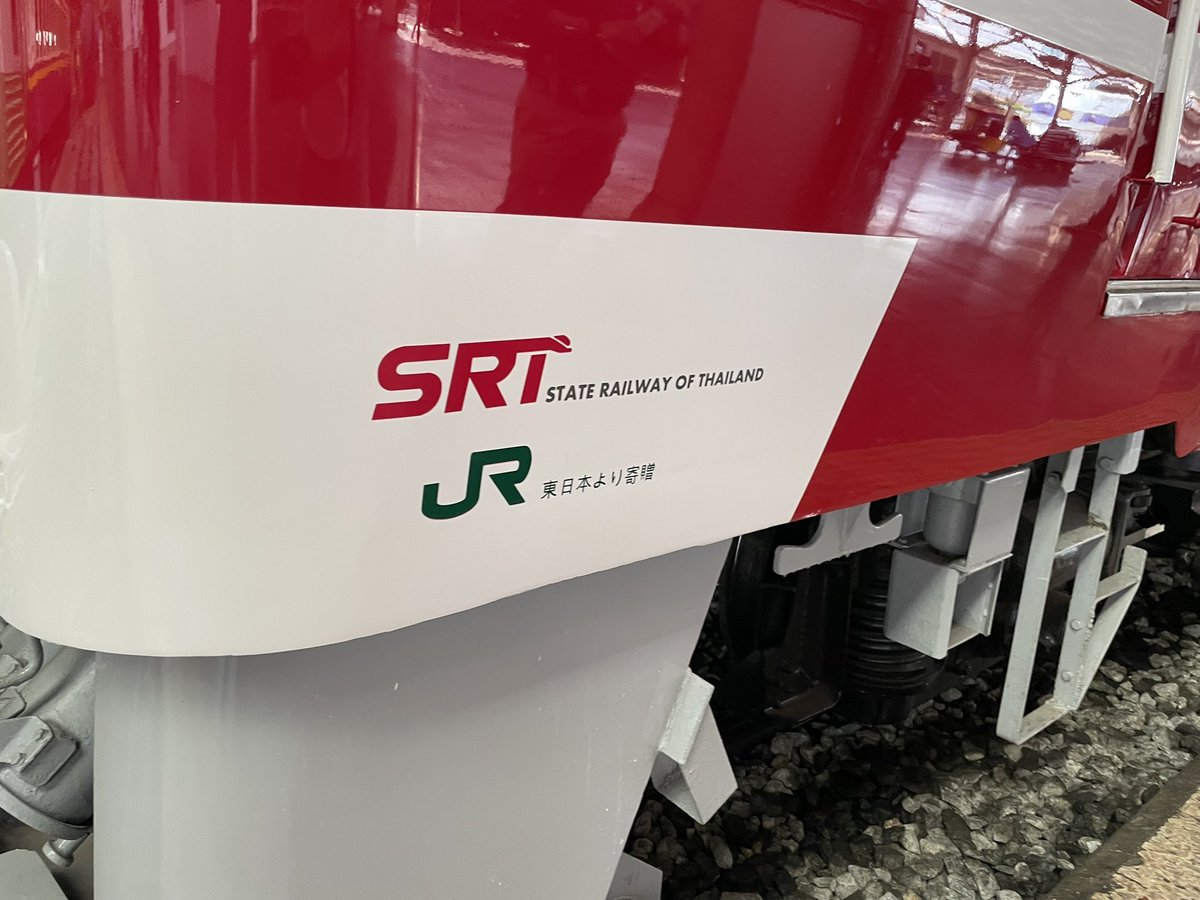 Wasin147 tweet media