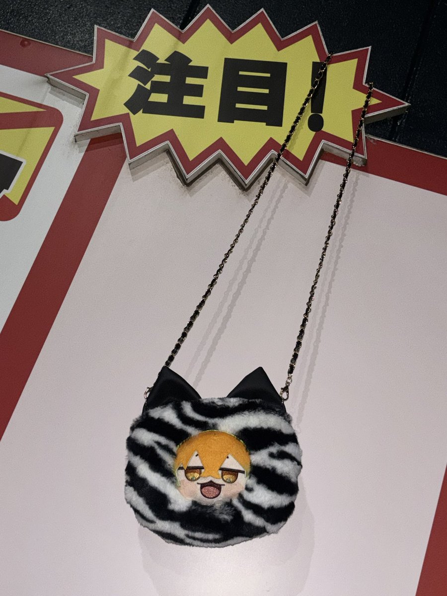 ajv_yb's tweet photo. にじまるっと用ねこだま頒布します♡首から掛けられるのでにじそ中もずーっと一緒にお買い物できちゃいます♡ https://t.co/ErM2QqlNer