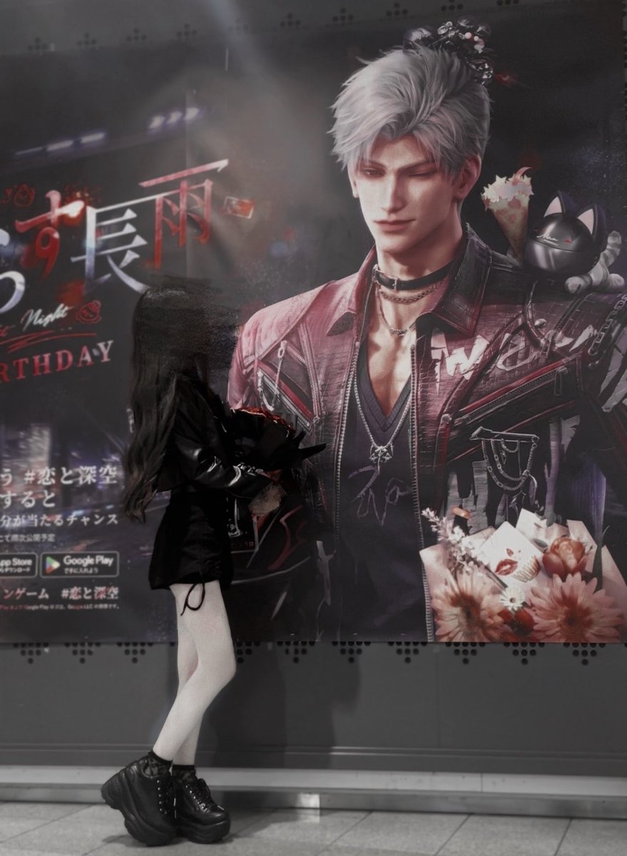 Sylusnyano_o's tweet photo. 生日快乐 秦徹🖤 https://t.co/IMcQds21GN