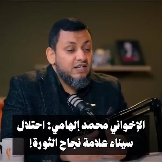 Fvn Network ★ tweet media