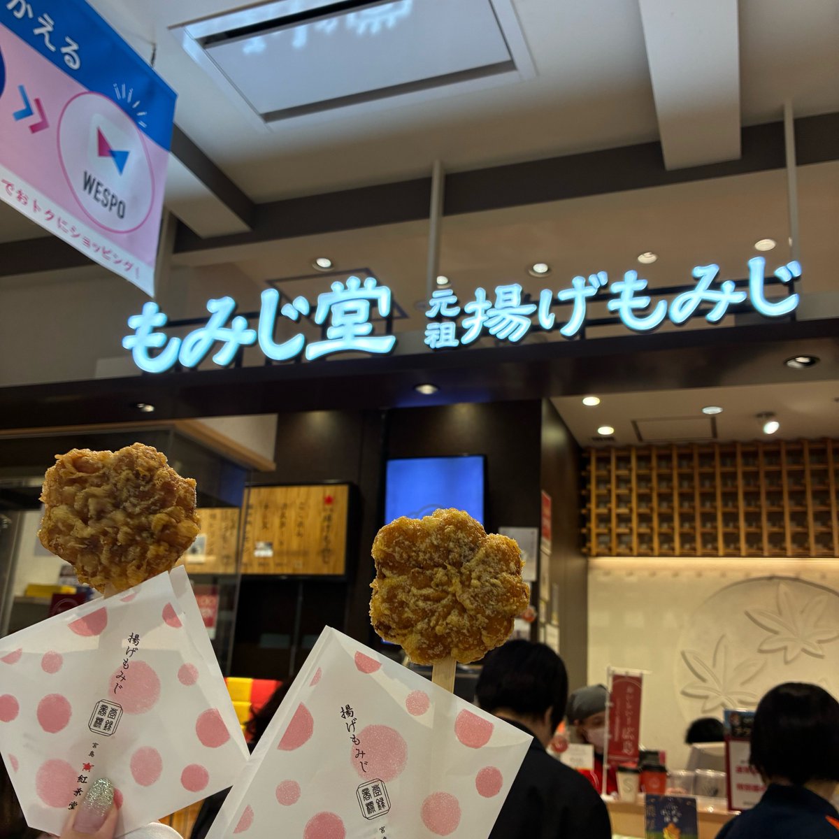 ﾐｵ🎀 tweet media