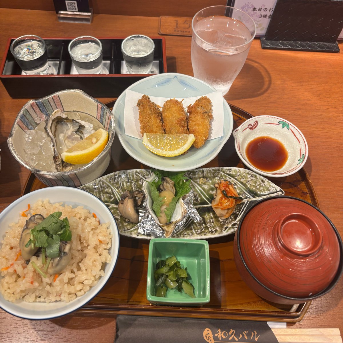 ﾐｵ🎀 tweet media