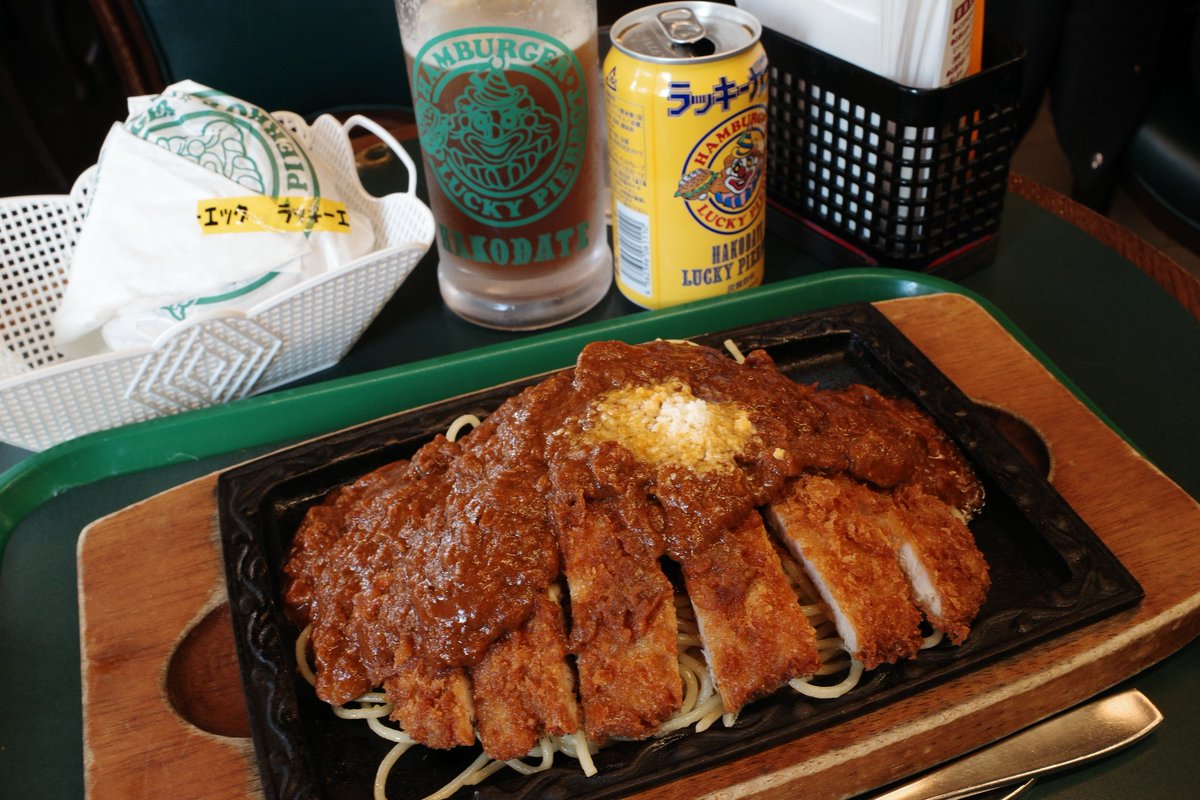 チッキ tweet media