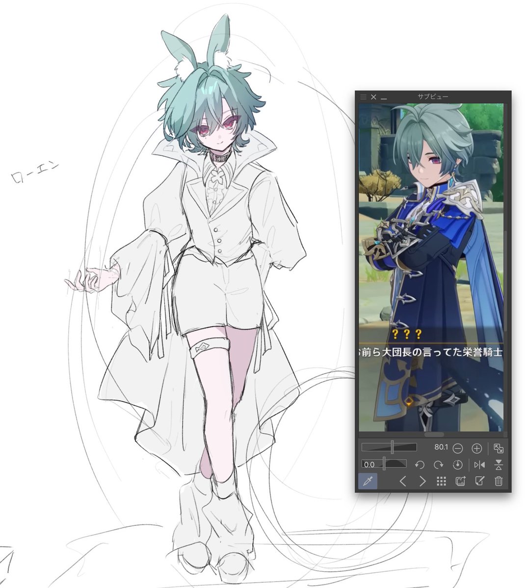 𝗞𝗬𝗢𝟲 tweet media