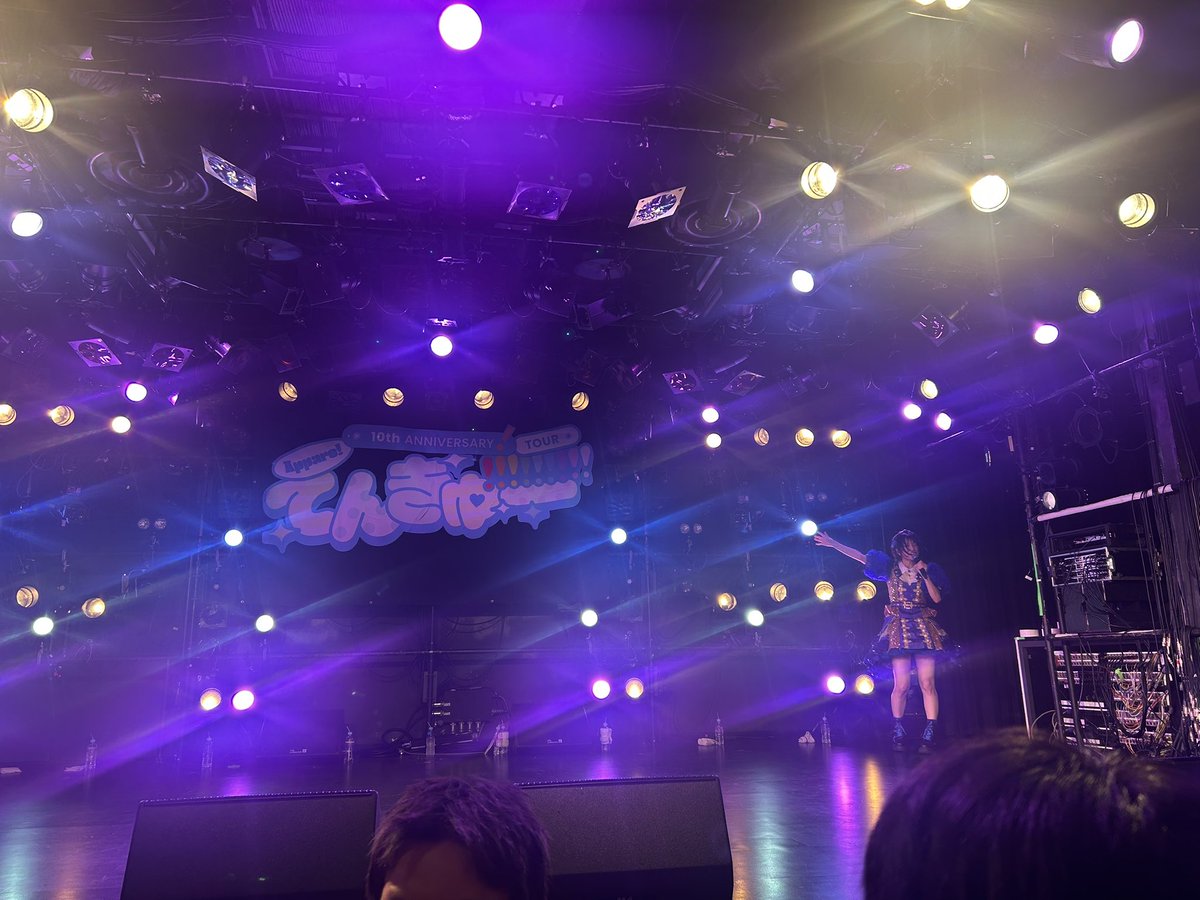 りーごー tweet media