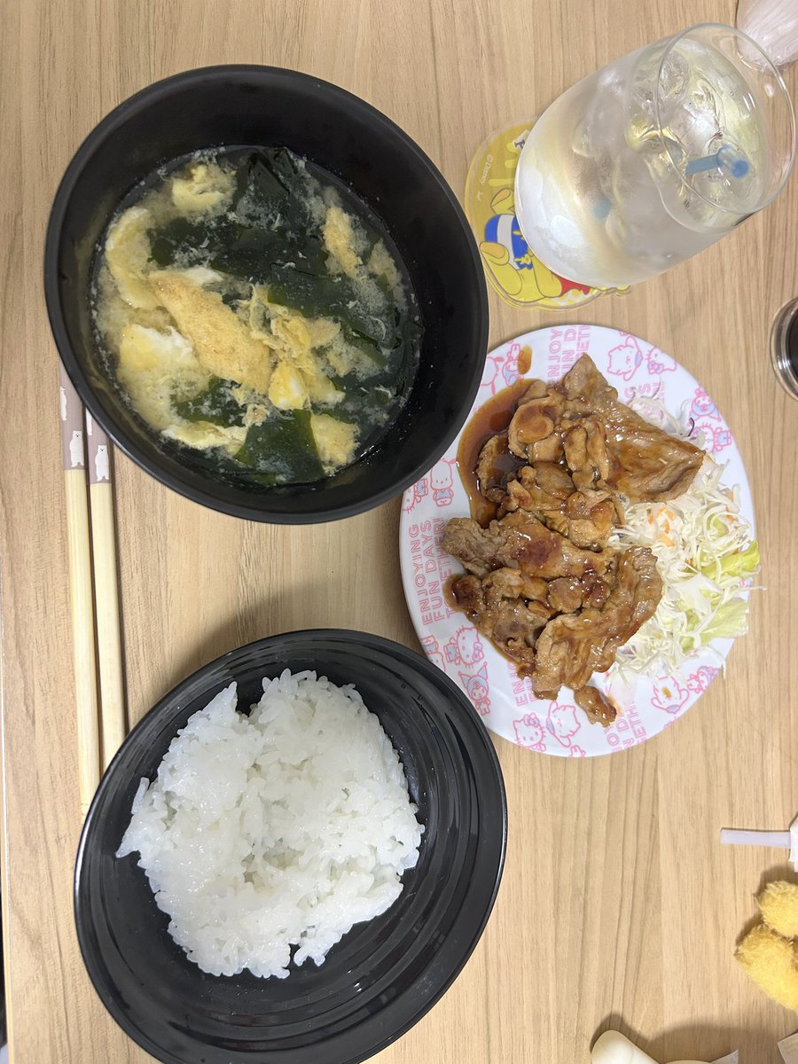 そら tweet media
