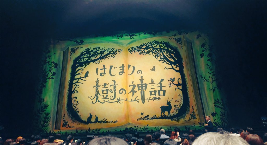 せらしーん🐰 tweet media