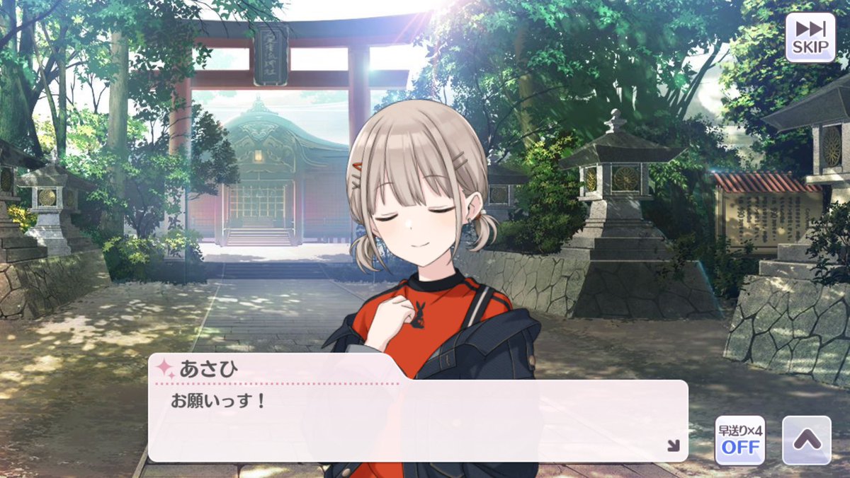 藤原@∞th両日 tweet media