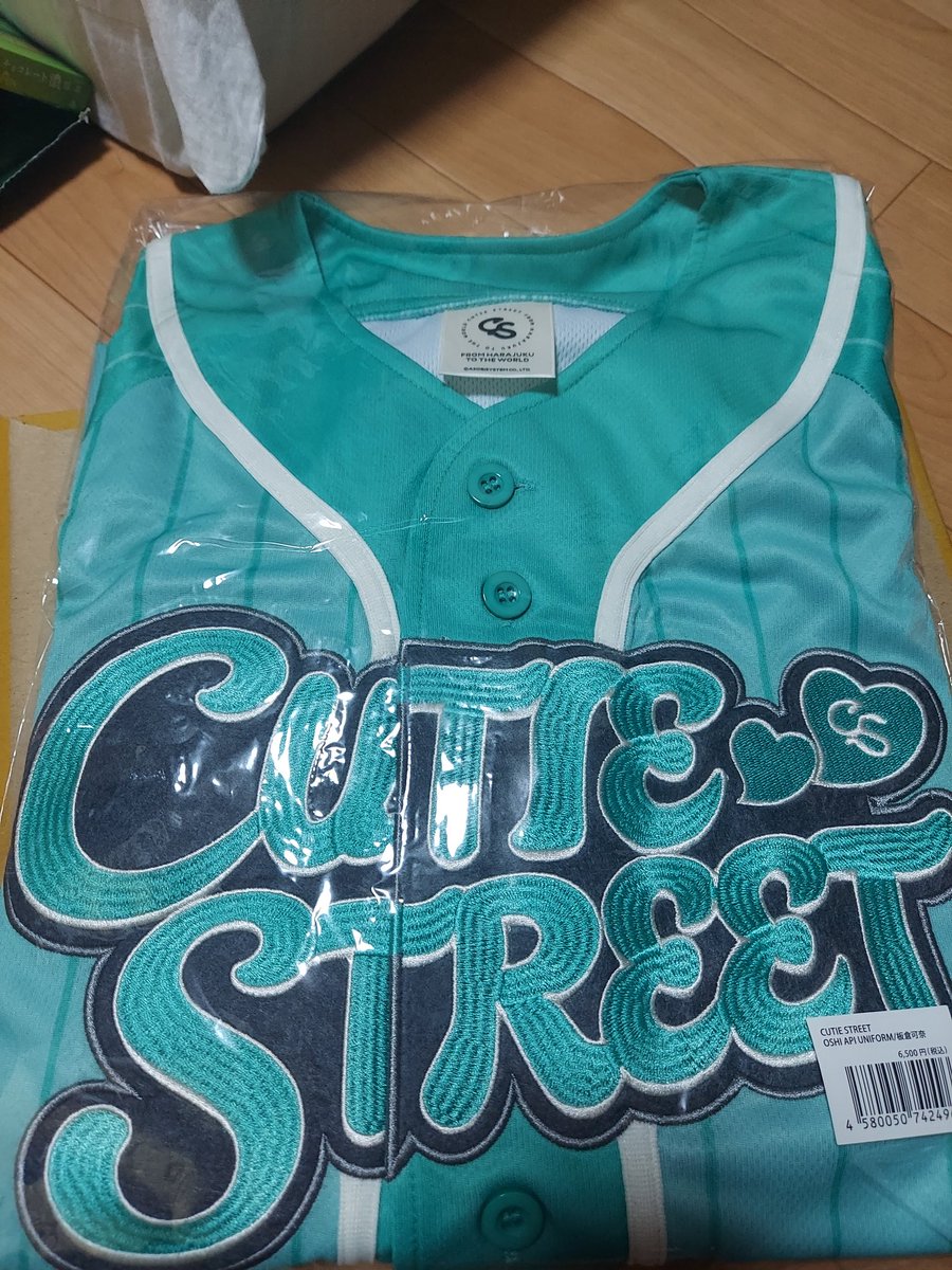 しちみやさん tweet media