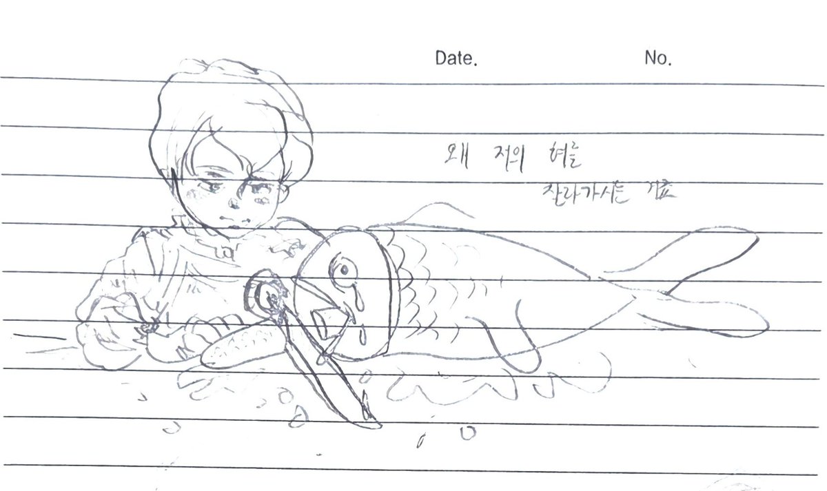 아땨 tweet media