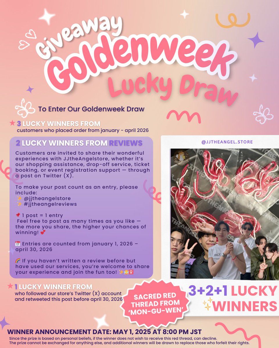 JJtheAngel.store - 代行 Shopping Assistant🧚🏼‍♀️ tweet media