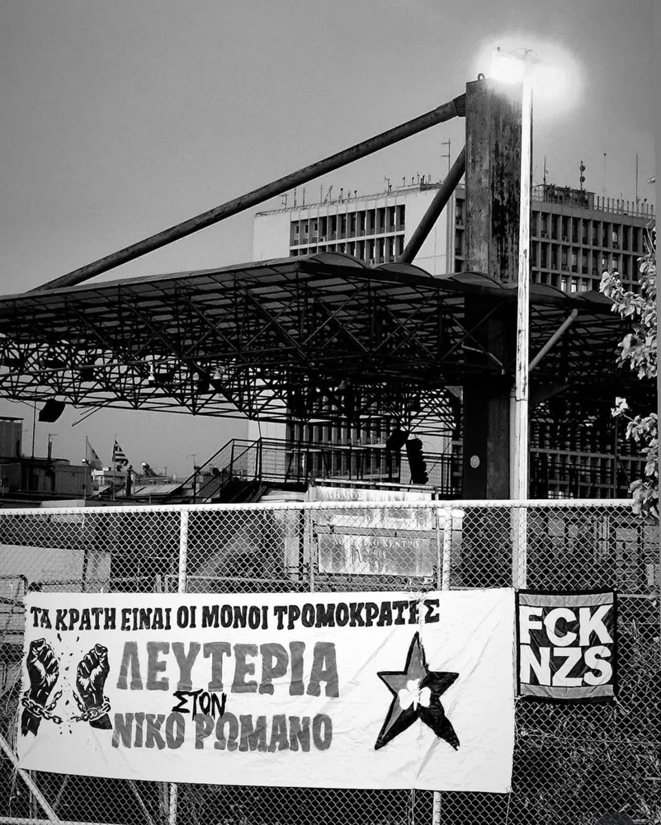 Dimitris Melandinos tweet media