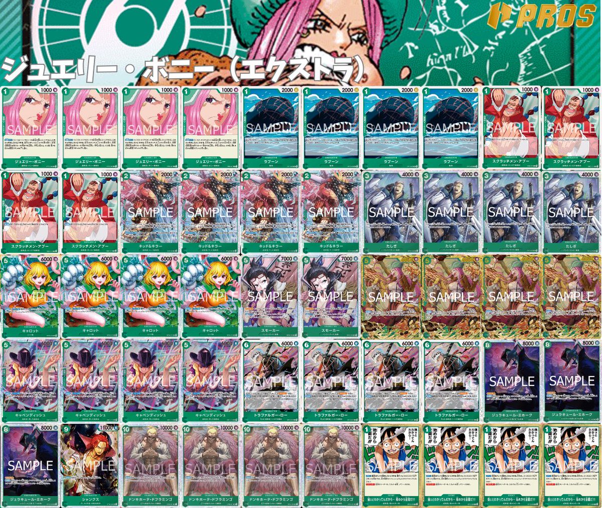 PROS_プロズ tweet media