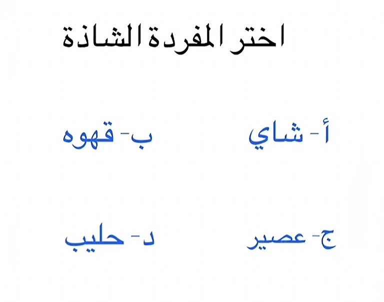 عبدالله tweet media