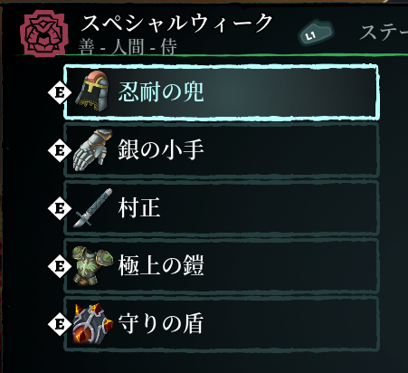 らの字@ナウなヤング tweet media