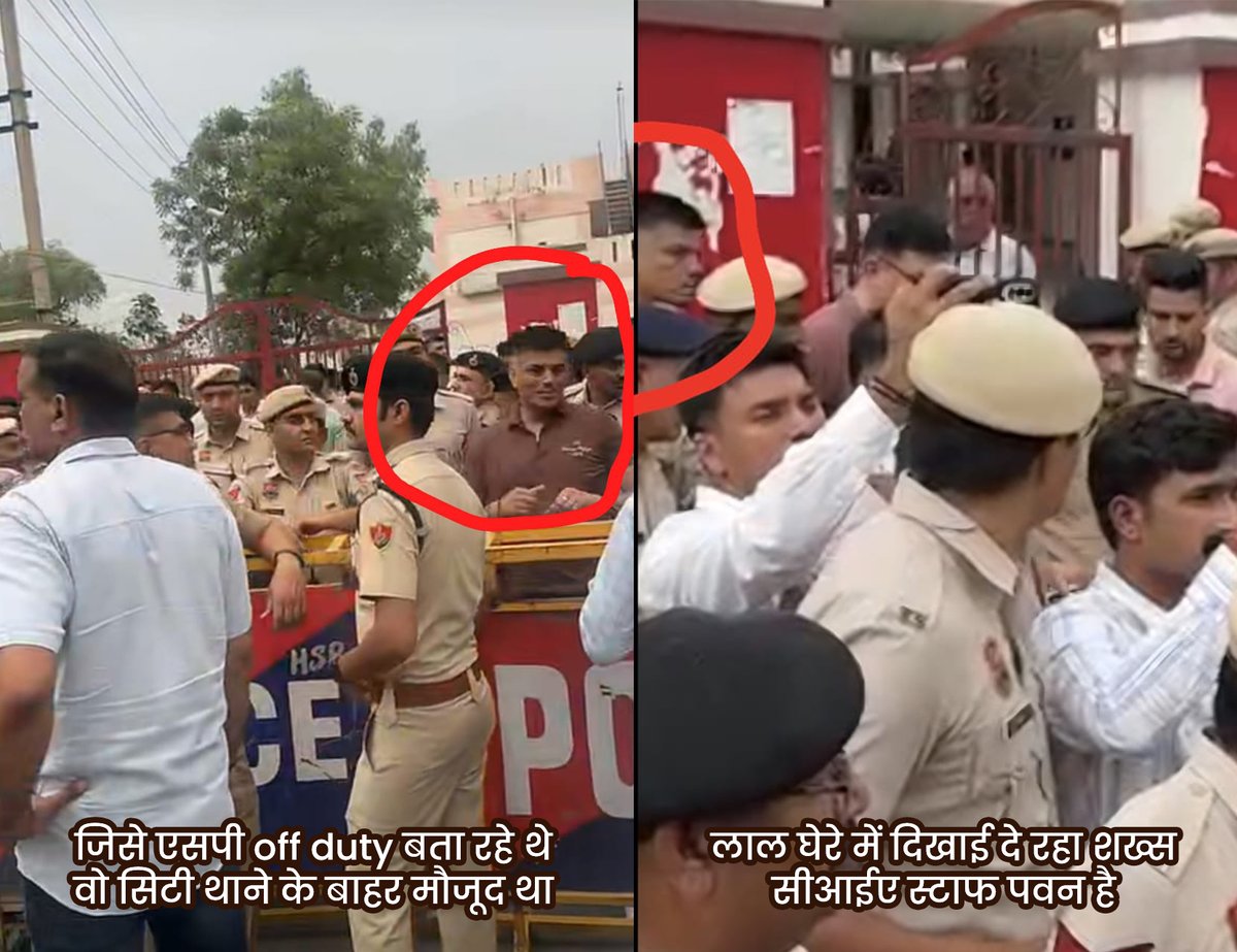 Dushyant Chautala tweet media