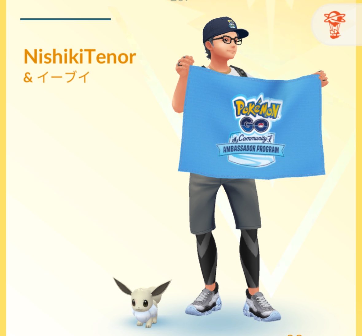 トモ@ポケモンGO tweet media