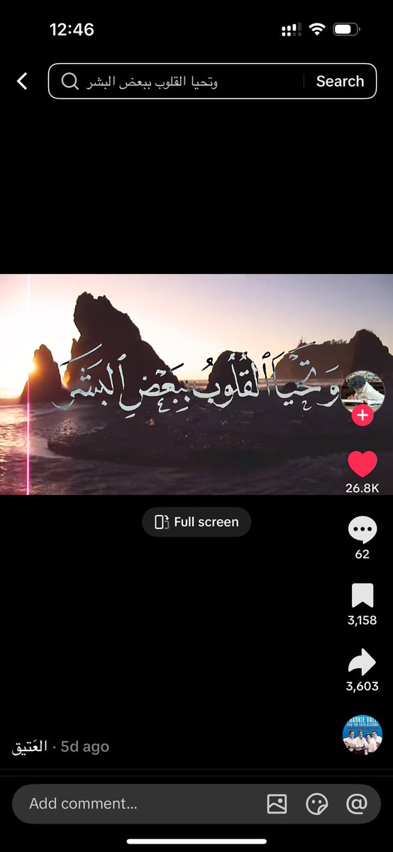 @alocalrock tweet media