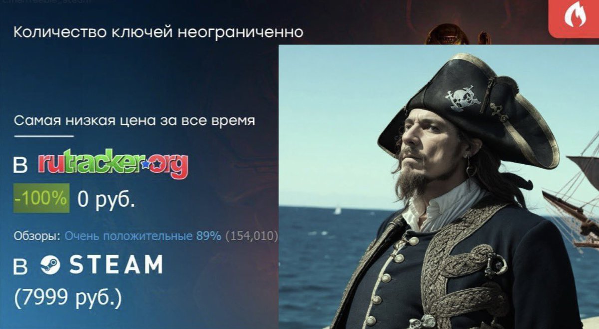 русский императив tweet media