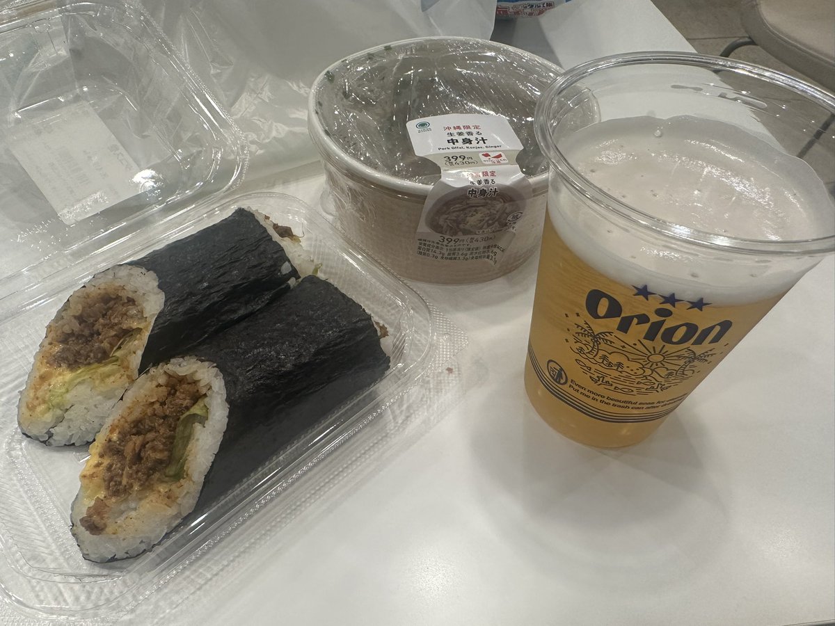 つかさ@Bs99 5/12弘前 tweet media