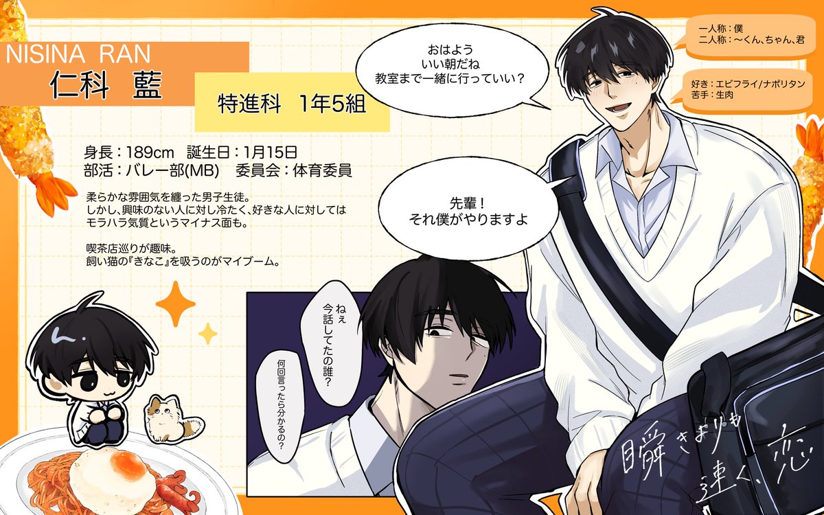 のら犬 tweet media