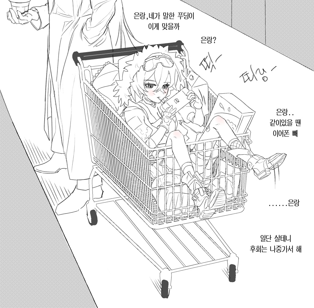 구아바🦠 tweet media