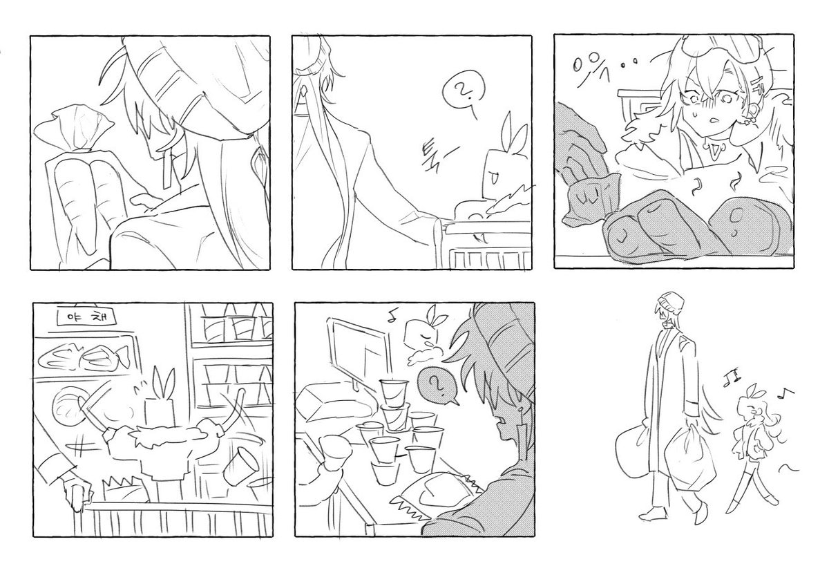 구아바🦠 tweet media