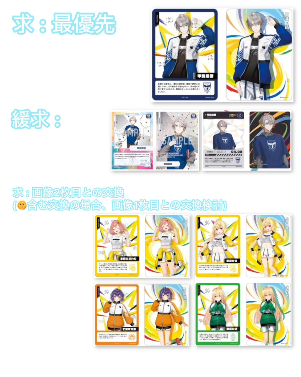 はなまる tweet media