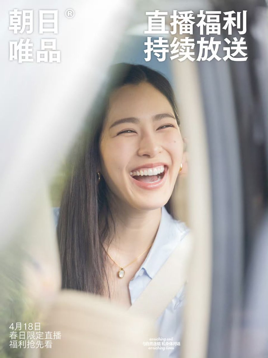 Linglingkwong_Official tweet media