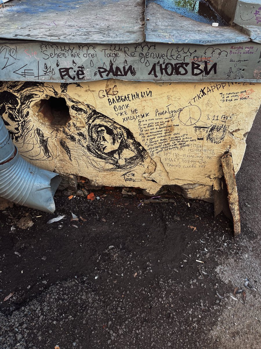 dead jade 🥩 🩸 tweet media