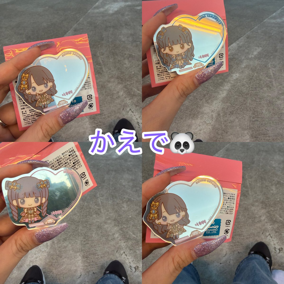 💜𝕜𝕒𝕖𝕕𝕖🐼 tweet media