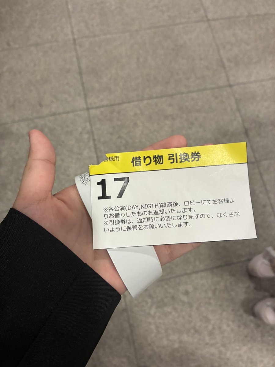 織音。@おりね tweet media