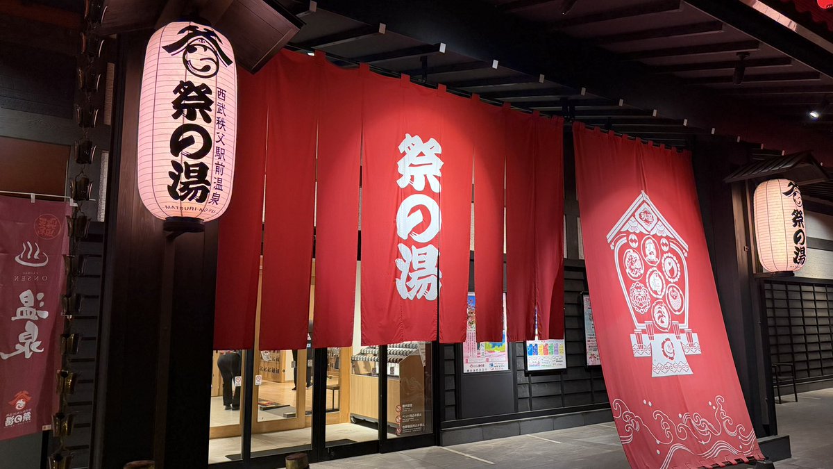 今週もおつｶﾚ- tweet media