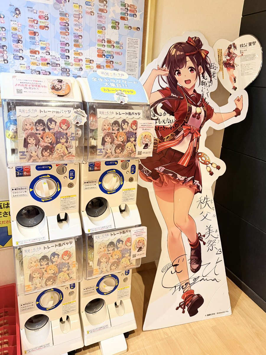 今週もおつｶﾚ- tweet media