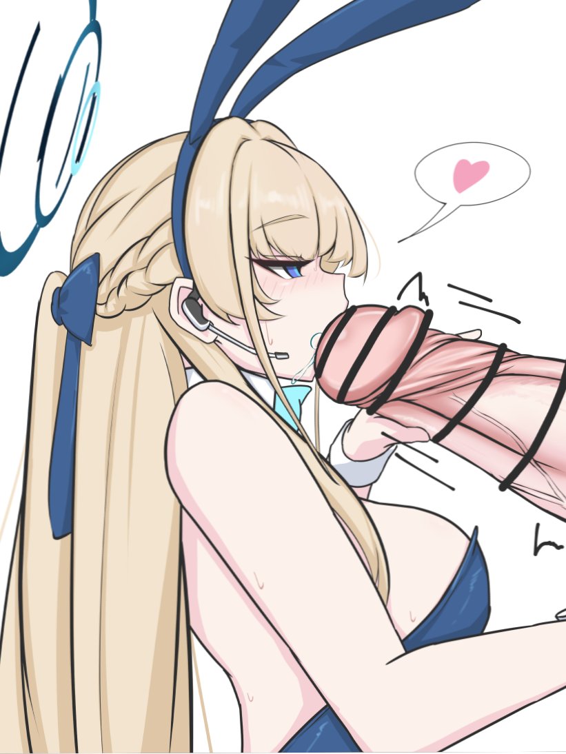 下のお世話は専属ウサギにお任せを^ܸ⩌ . ⩌ ܸ^ 