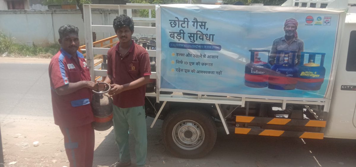 siddharth72011's tweet photo. @HPCL distributor Cloud Nine HP Gas organized a 5 kg FTL distribution camp today for our migrant labour community at Keeranatham in Coimbatore.
Ignore the rumours &amp; visit your nearest HP Gas distributor to get one.
@dhruvkapil @HpclSz @HPCL_KochiLPG
@HardeepSPuri https://t.co/6SJK2jliXN