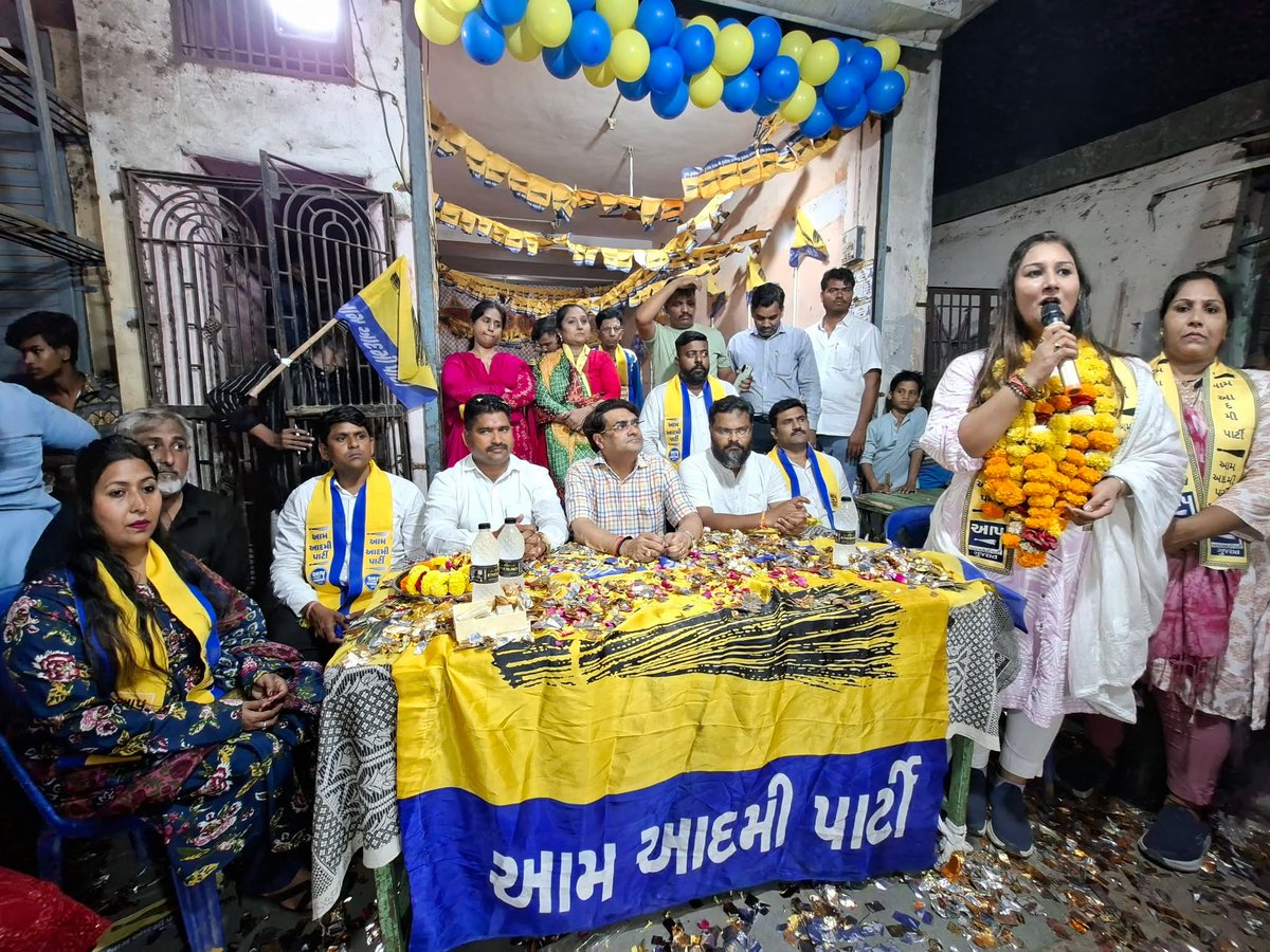 Sarika Chaudhary tweet media