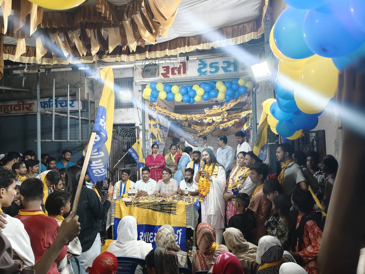 Sarika Chaudhary tweet media