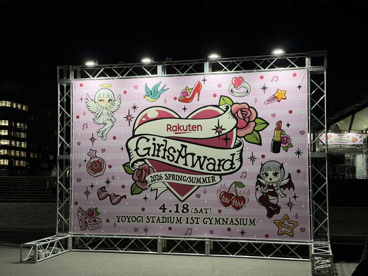 ともち🎼💟 tweet media