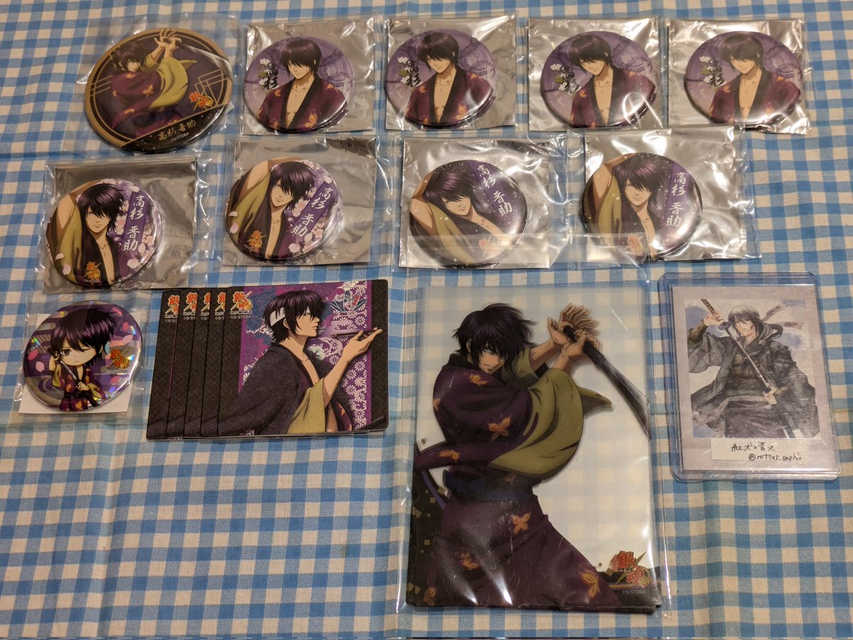 紅犬(ﾛｯﾀｰ)×青火(ｻﾞｰﾌｨｱ) tweet media