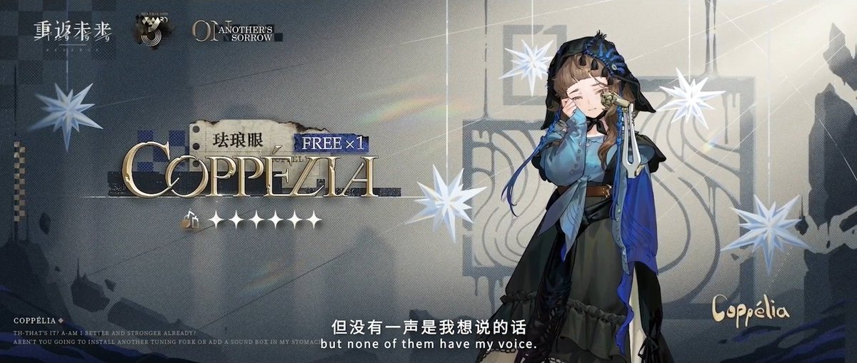 8분의1 tweet media