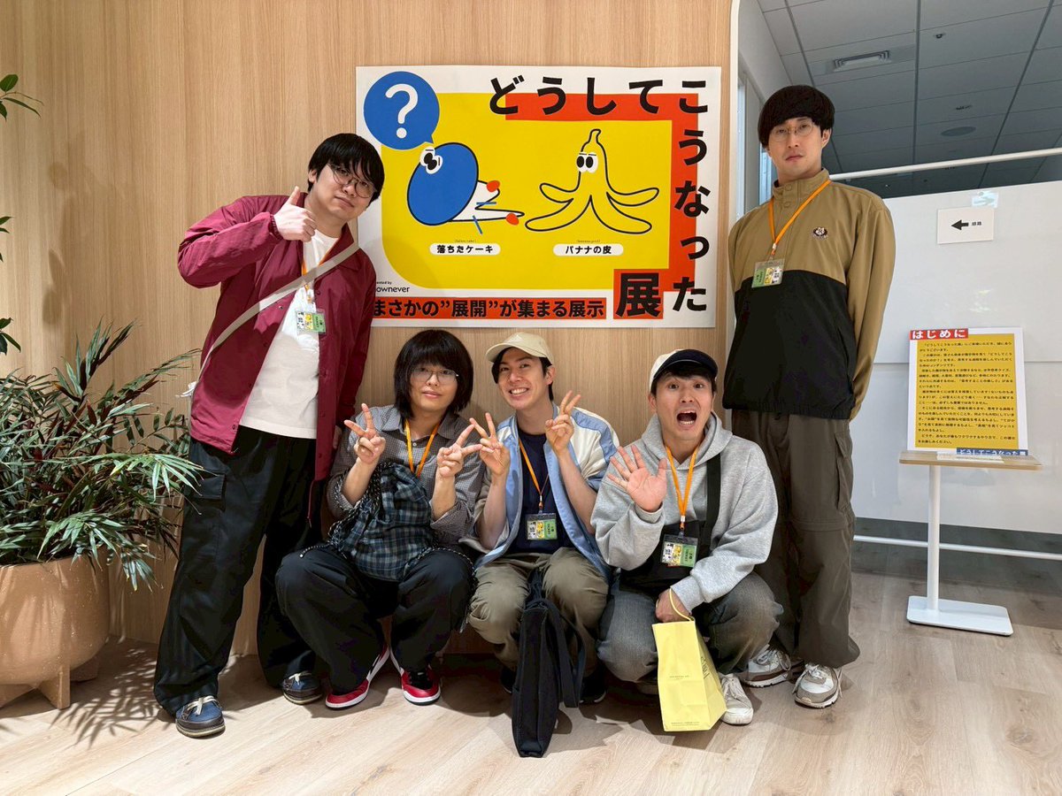 蛇口捻流 tweet media