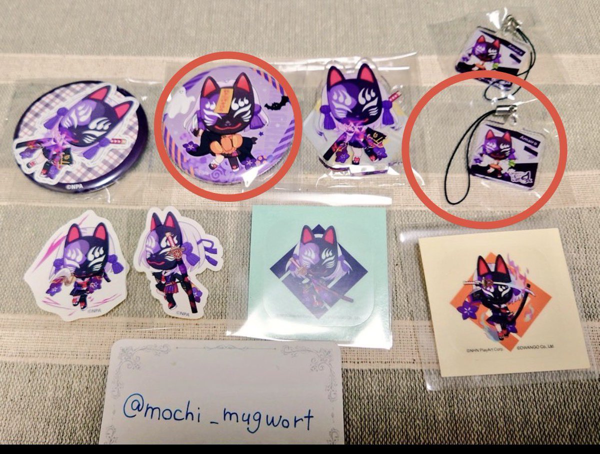 sb_nfaa's tweet photo. @mochi_mugwort 初めまして。こんばんは。
お返事が遅くなり申し訳ございません。
お声かけいただきありがとうございます。
画像をお借りしてこちらのグッズと交換いただくことは可能でしょうか。
ご検討お願いします。 https://t.co/Q3htPnz4Uj