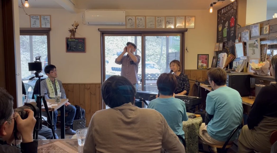 🍛cafe フォルテ 軽井沢🍛ライブ

満員御礼🎊みなさまご来場ありがとうございました🍛

今日、あの場所で歌えた事に、意味がある。そうやって、一つ一つのライブを全身で噛み締められる今が、とても幸せ。

フォルテライブの復活に私を選んでくれたコウさんとあゆみさんに、満開の感謝を🌸