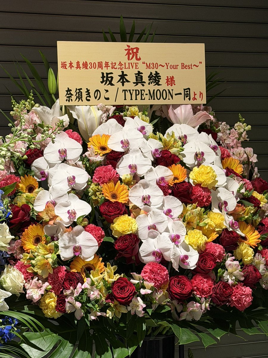 くれは tweet media