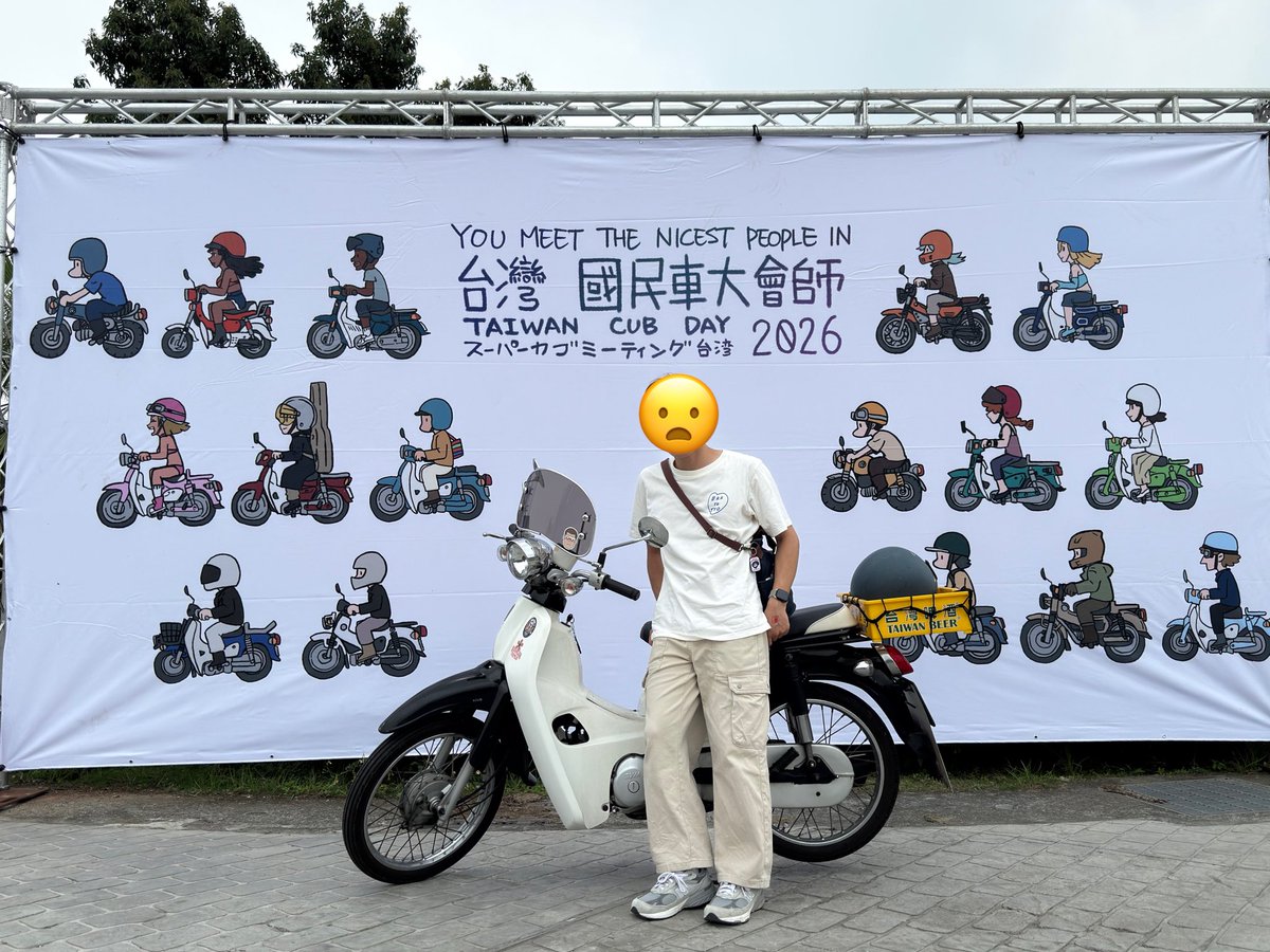 lb_hers's tweet photo. 卡布聚🛵 https://t.co/0UMNprvCSl