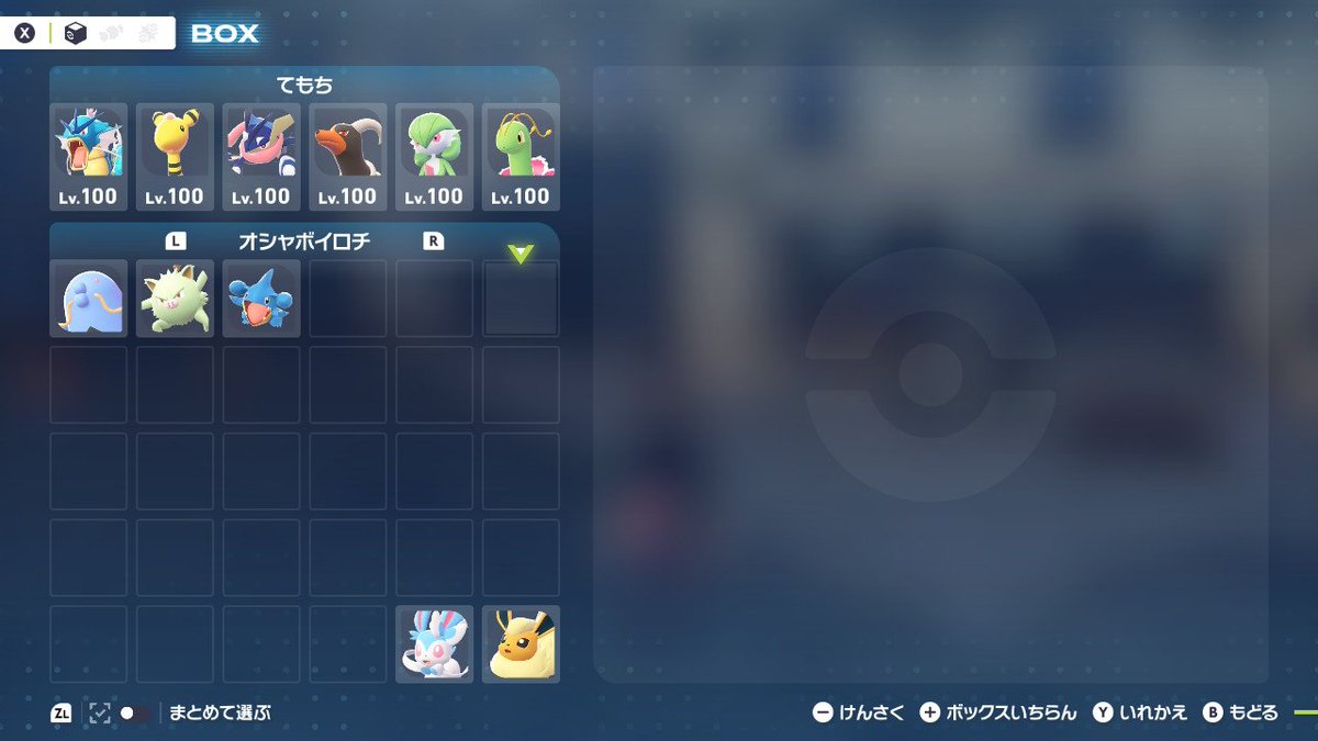 ひーくん tweet media