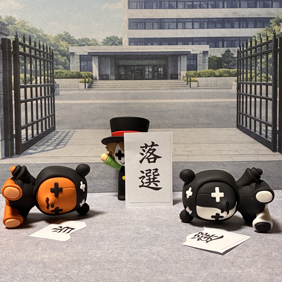 かけるんタクト tweet media